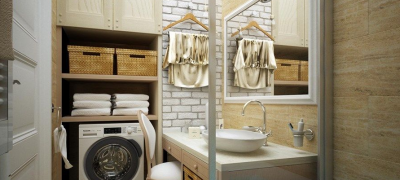 Features and benefits of a cabinet over a washing machine