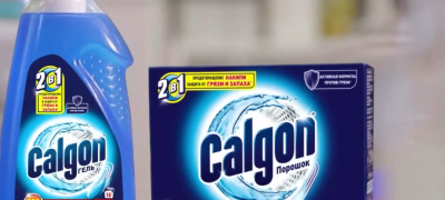 Features of calgon for washing machines