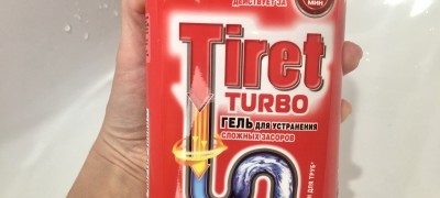 What is Tiret Turbo, features of the product and instructions for use