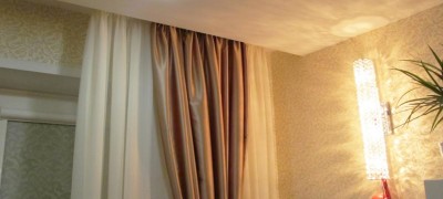 How to properly hang a wall curtain