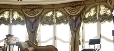 Features of Austrian curtains