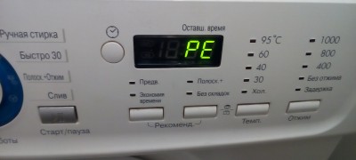 Causes and correction of errors on the LG washing machine