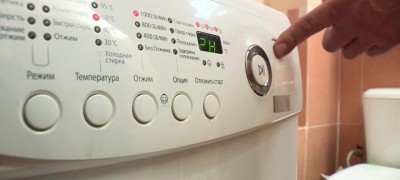 Why the washing machine does not turn on and what to do at the same time