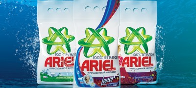 Description and varieties of washing powder Ariel