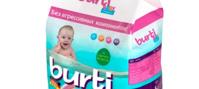 Poudre pour laver les vêtements de bébé