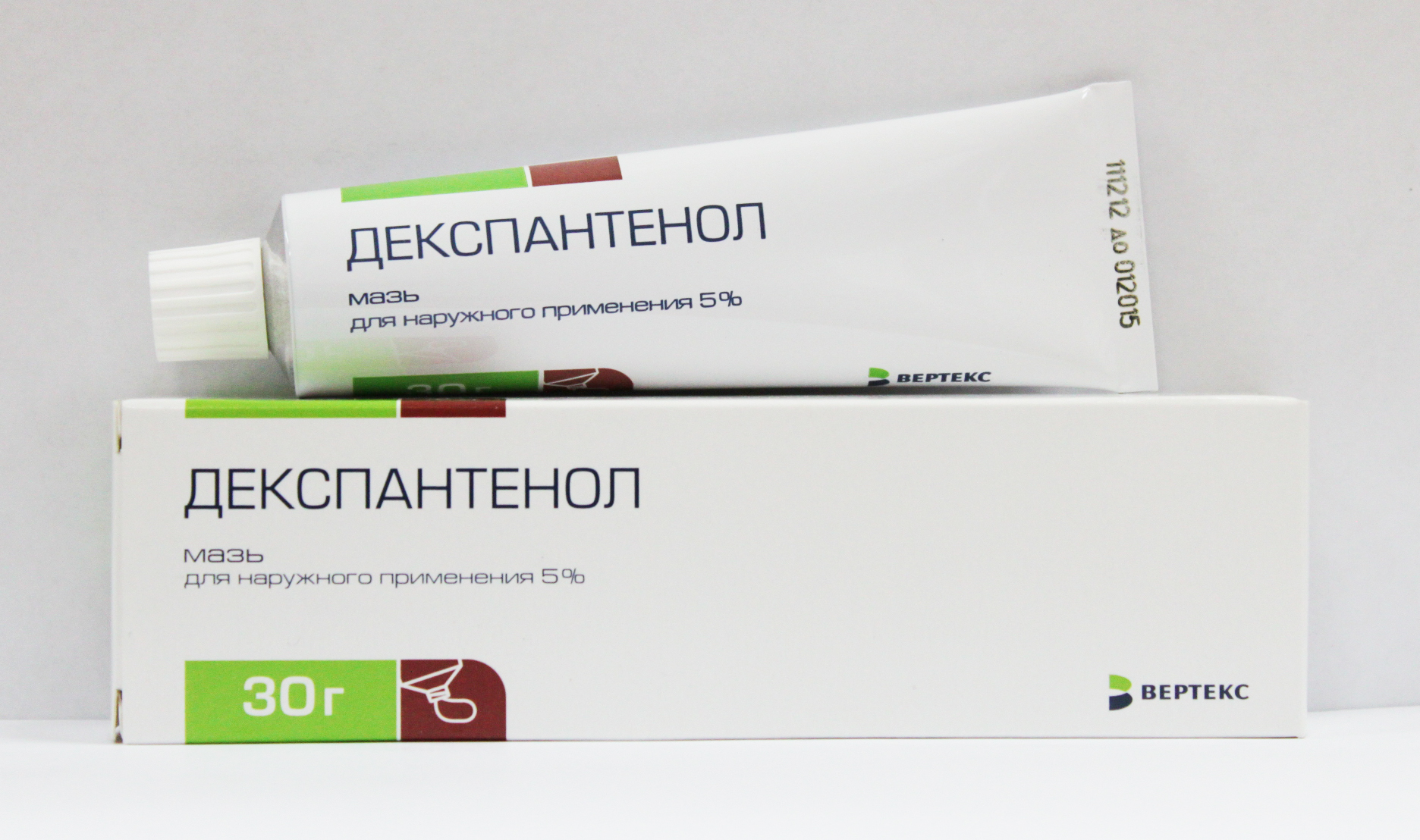 dexpanthenol