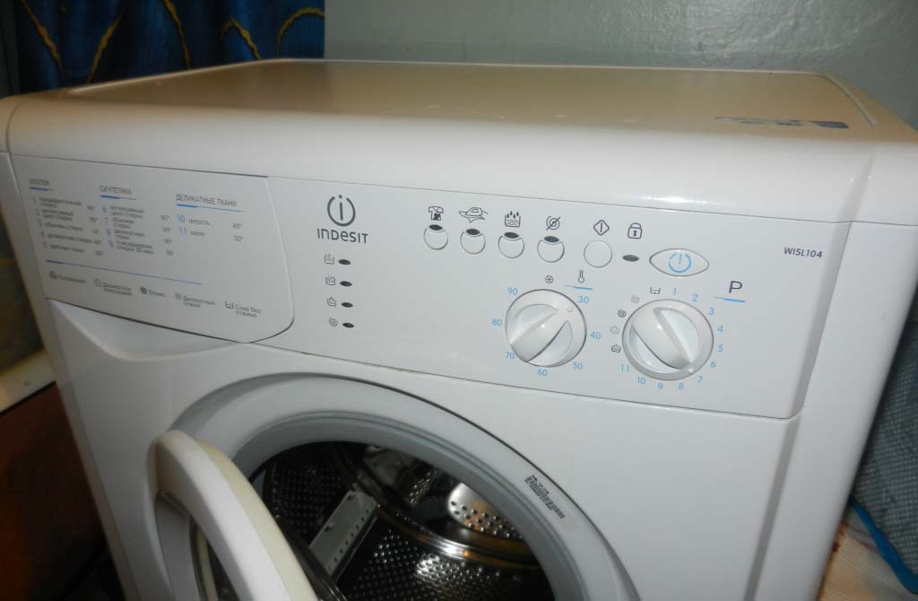 washing machine indesit how to use