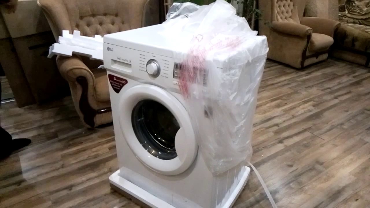 new washing machine