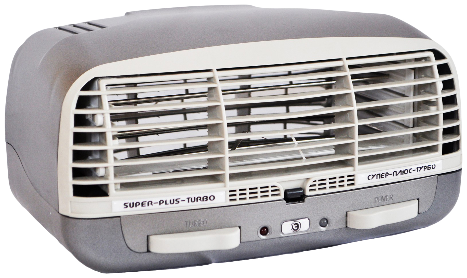 purificateur d'air Super Plus Turbo