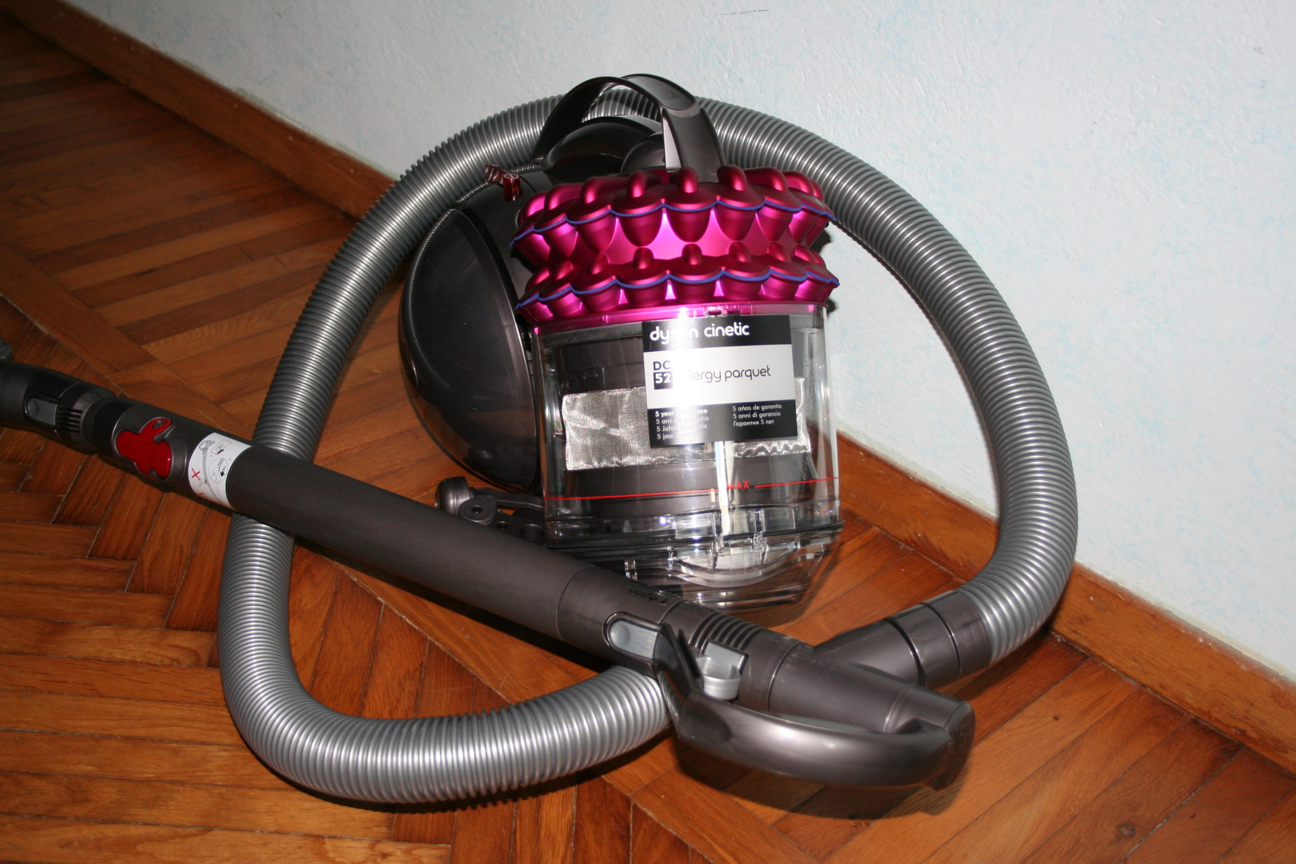 Прахосмукачка Dyson ds52