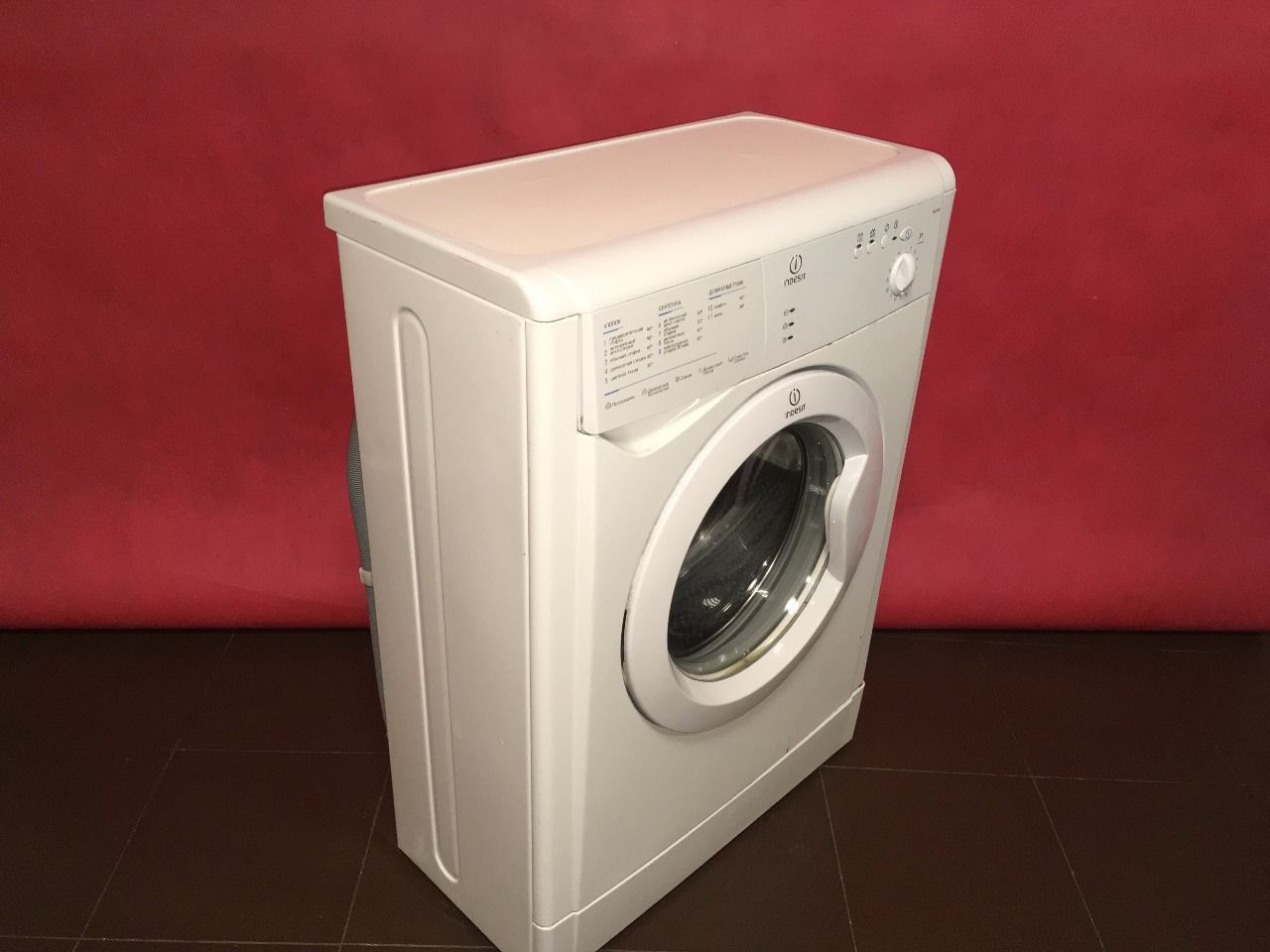 washing machine indesit photos