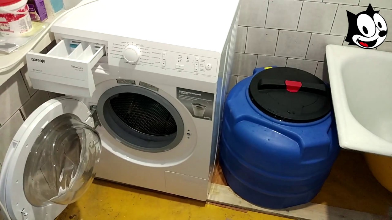 washing machine with tank for summer cottages