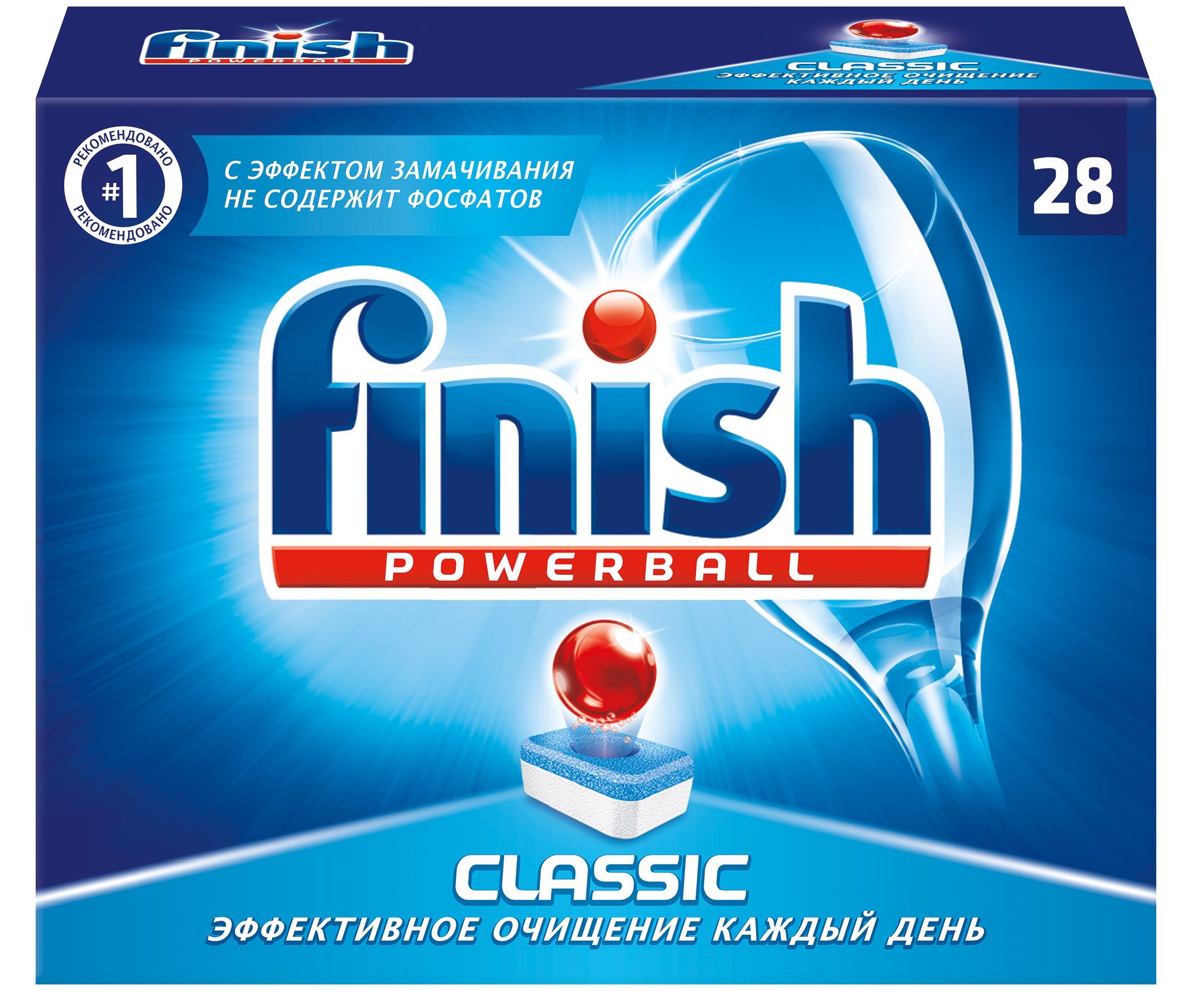 Finish Powerball Classic tablets