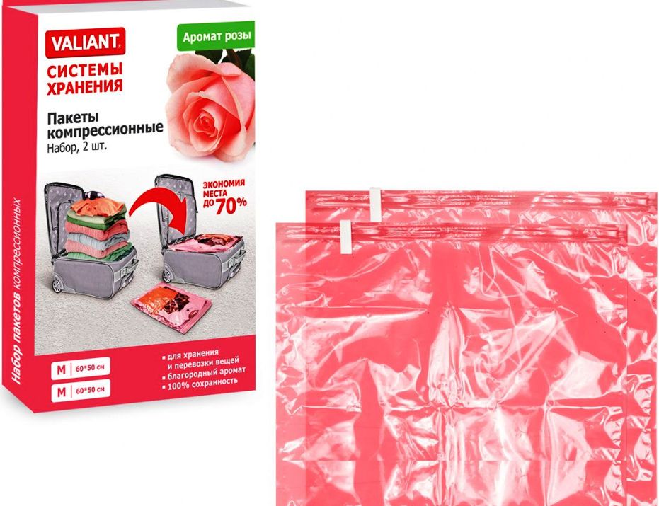 scent vacuum bags