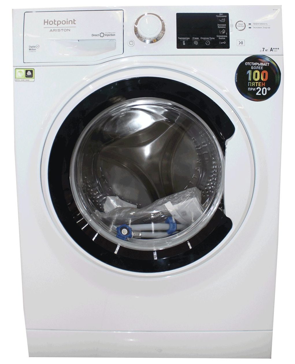 washing machine Hotpoint Ariston RST 703 DW