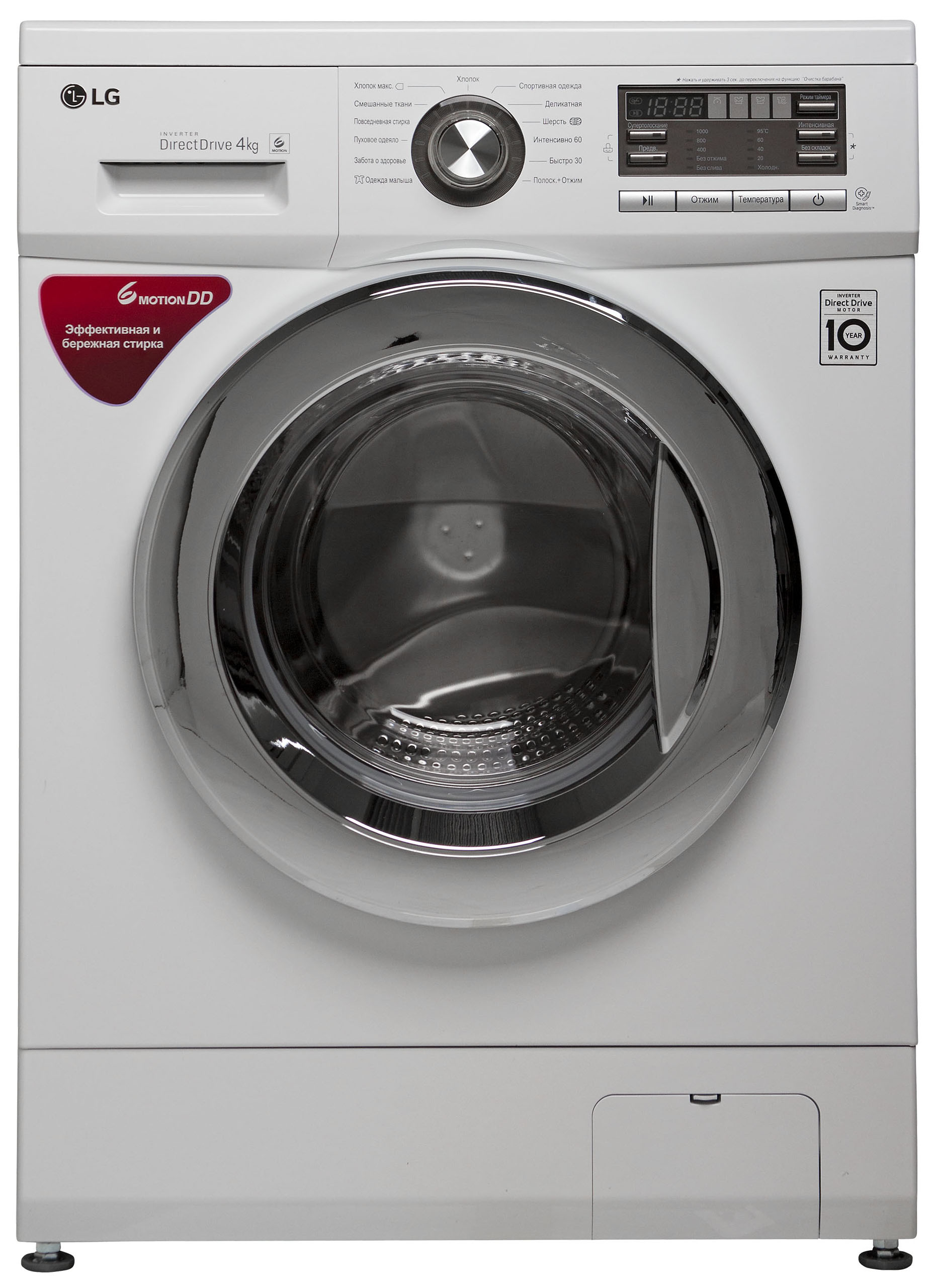 washing machine LG F-1096SD3 photo