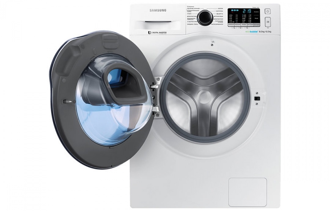 washing machine Samsung WD80K5410OW photo