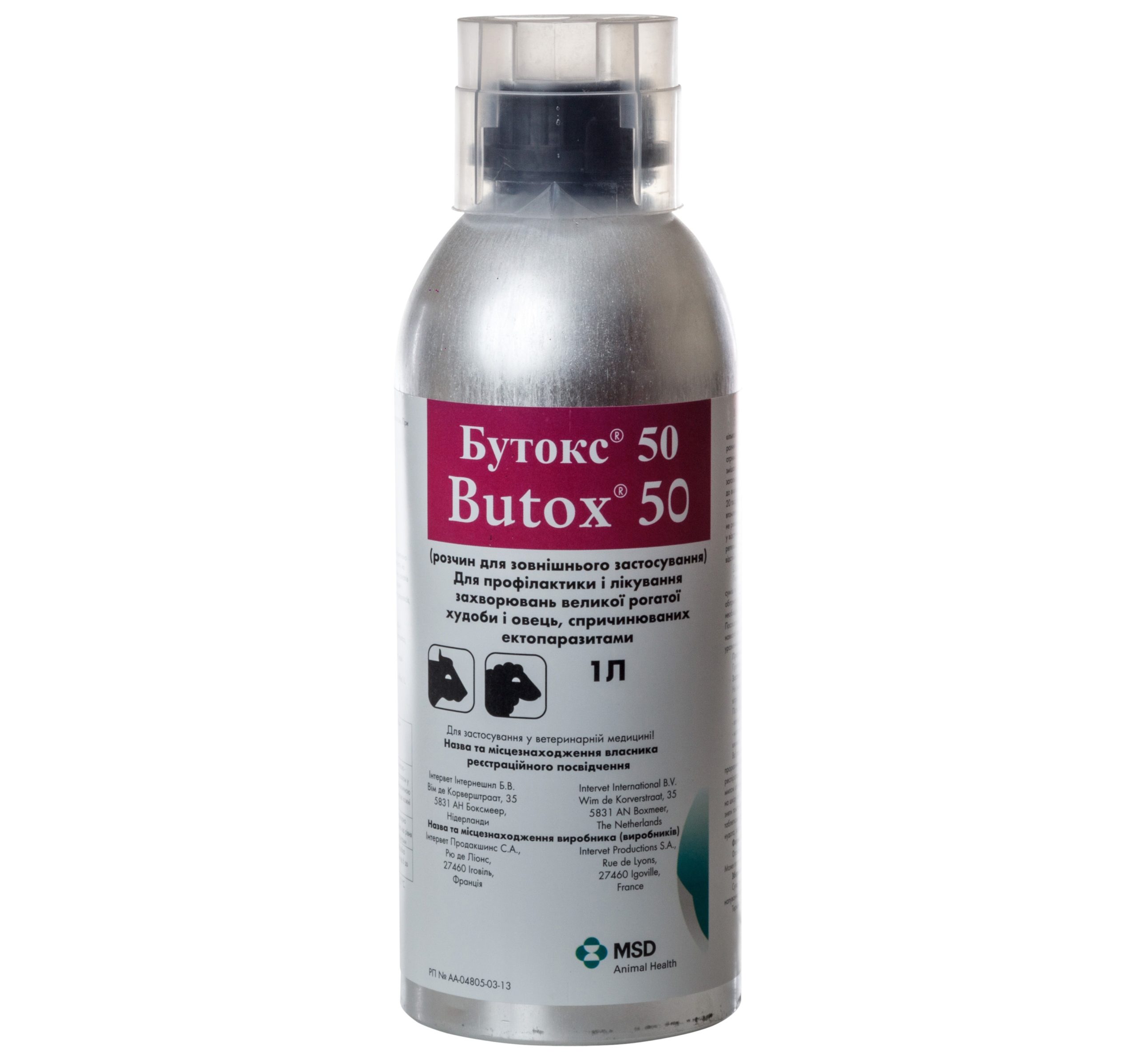 Butox 50