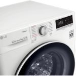 inverter motor in lg washing machine