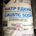 caustic soda in bags