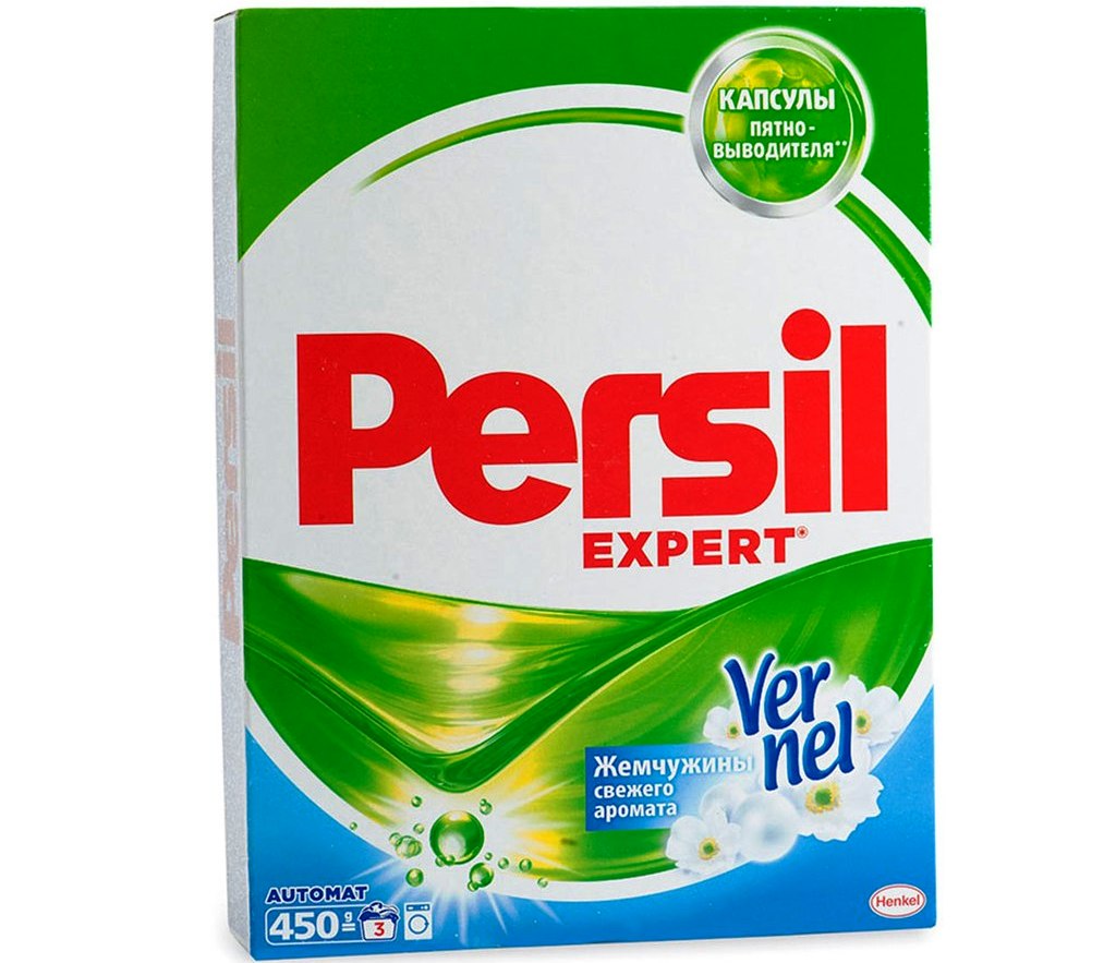 persilus