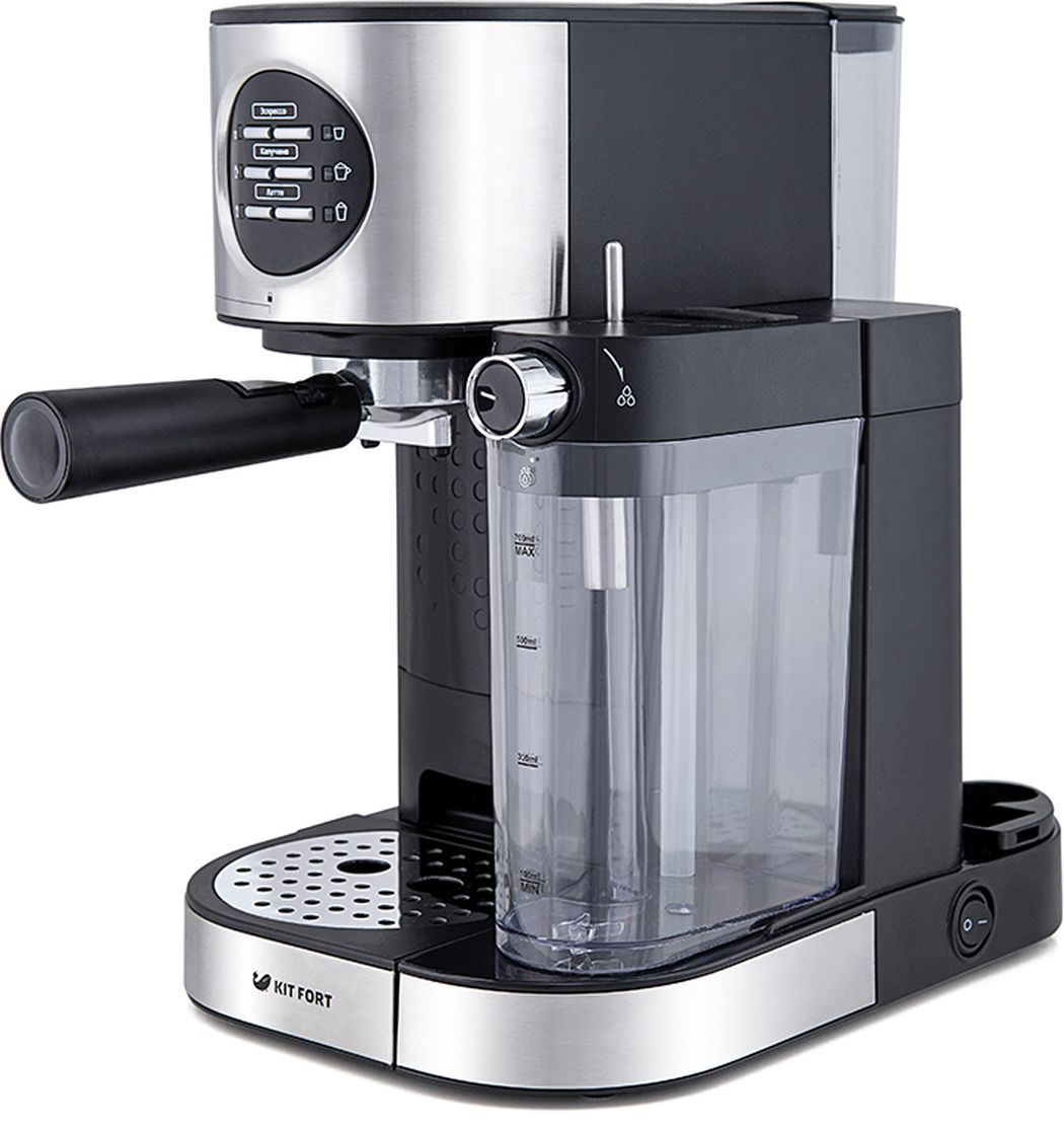 pump-operated carob coffee machine