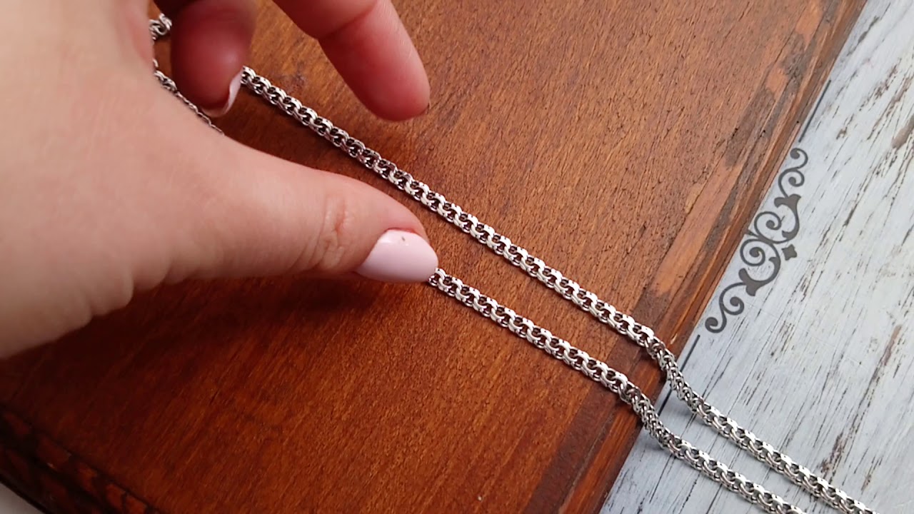 silver chain after repair