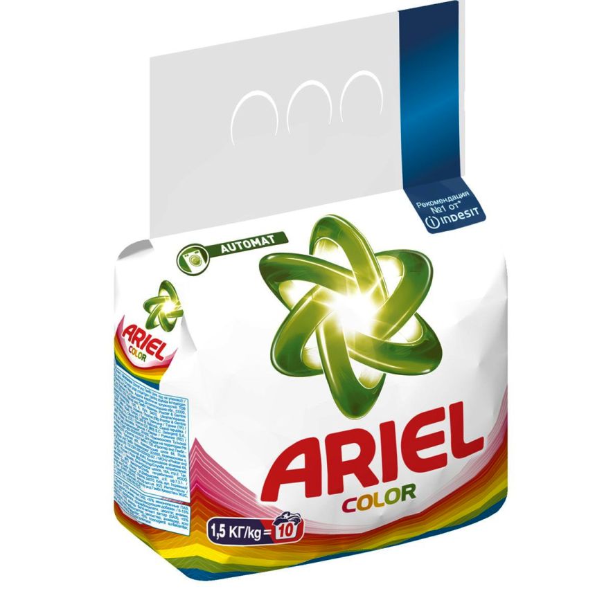 washing powder ariel color