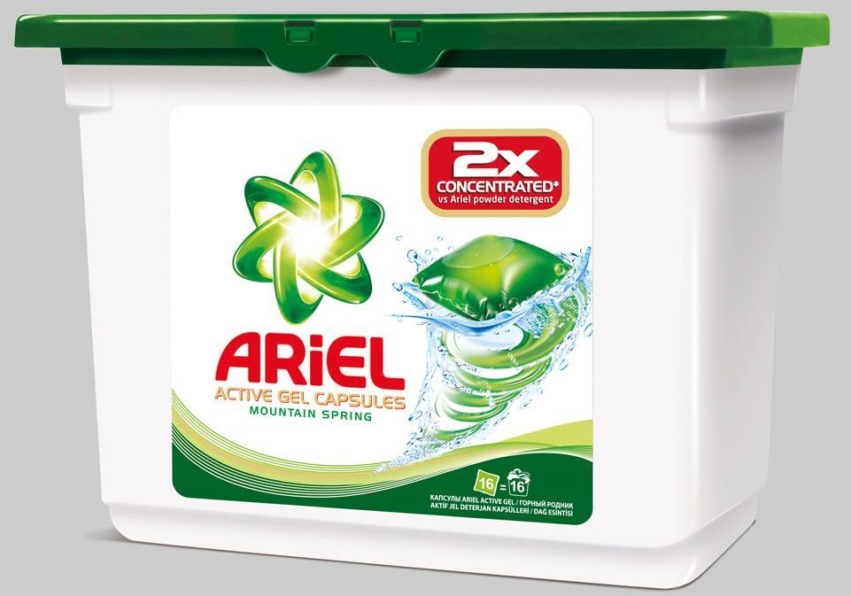 washing powder ariel for white