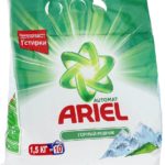 lessive en poudre ariel montagne printemps