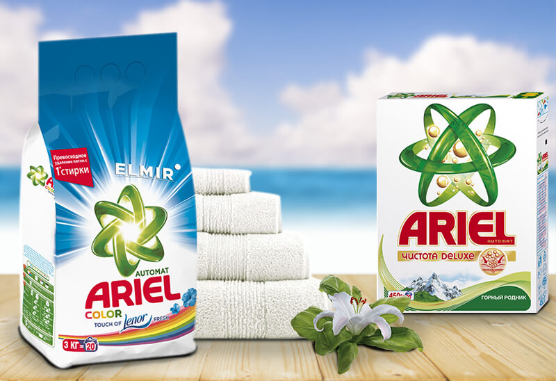 washing powder ariel hard stains