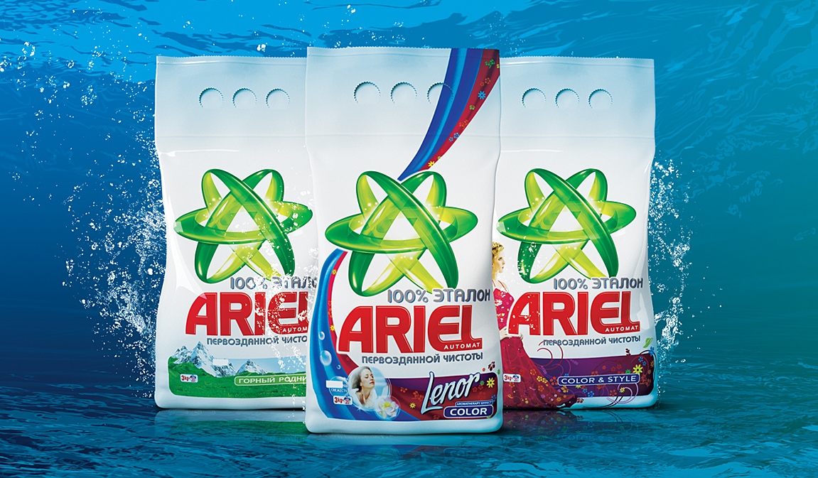 lessive en poudre ariel