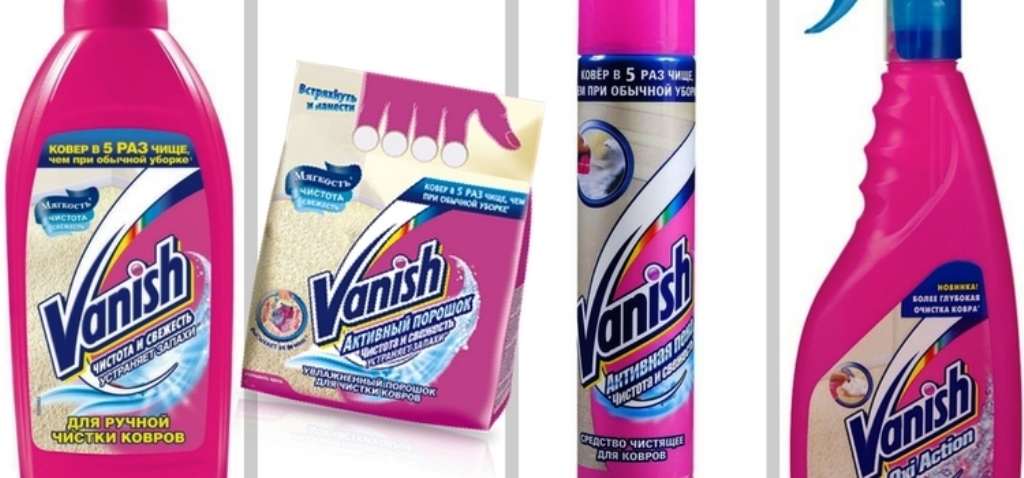 vanish for cleaning carpets