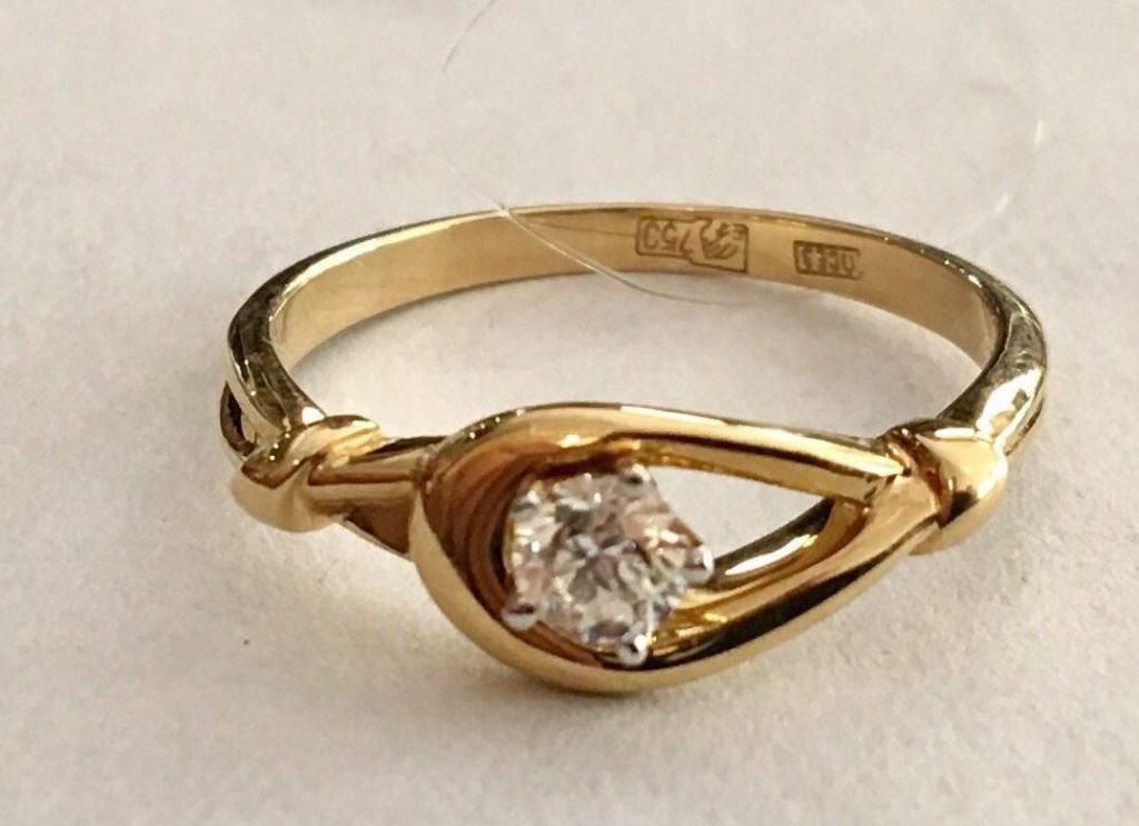 test on a gold ring