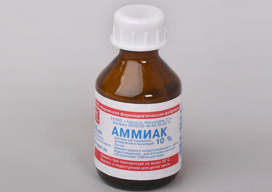 amonijak