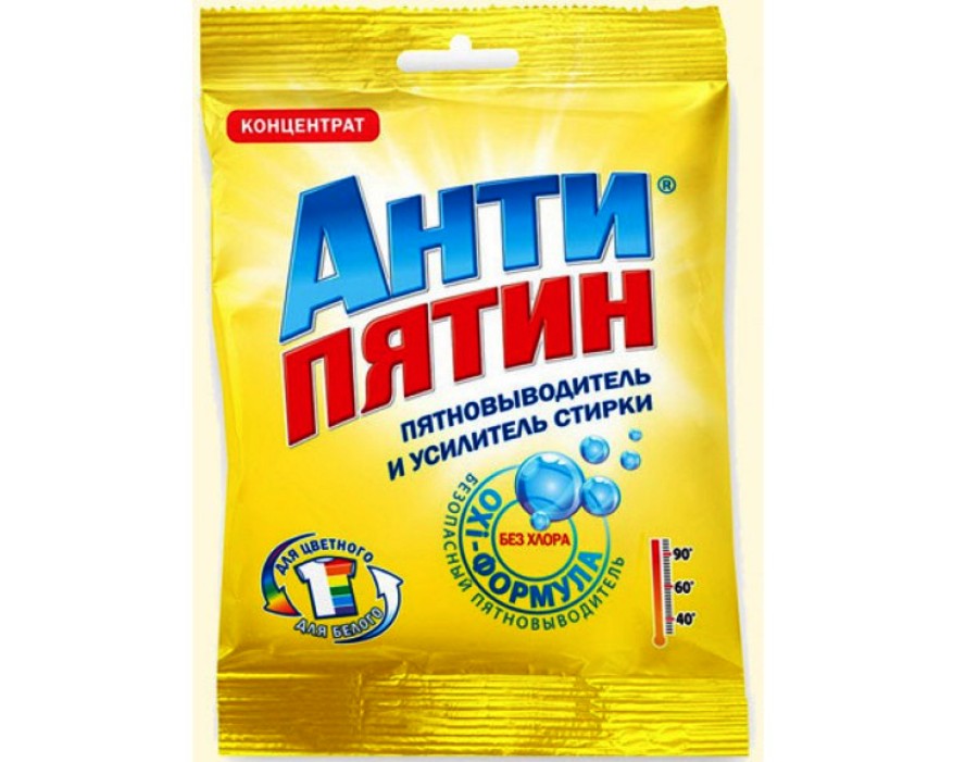 antipjatin u prahu