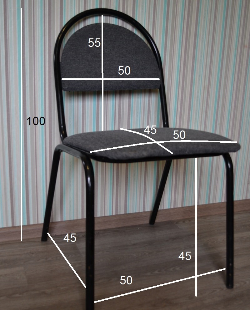 chair measurements for cover