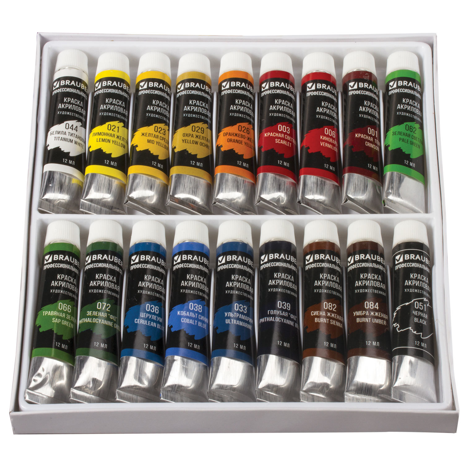 advantages of acrylic paints