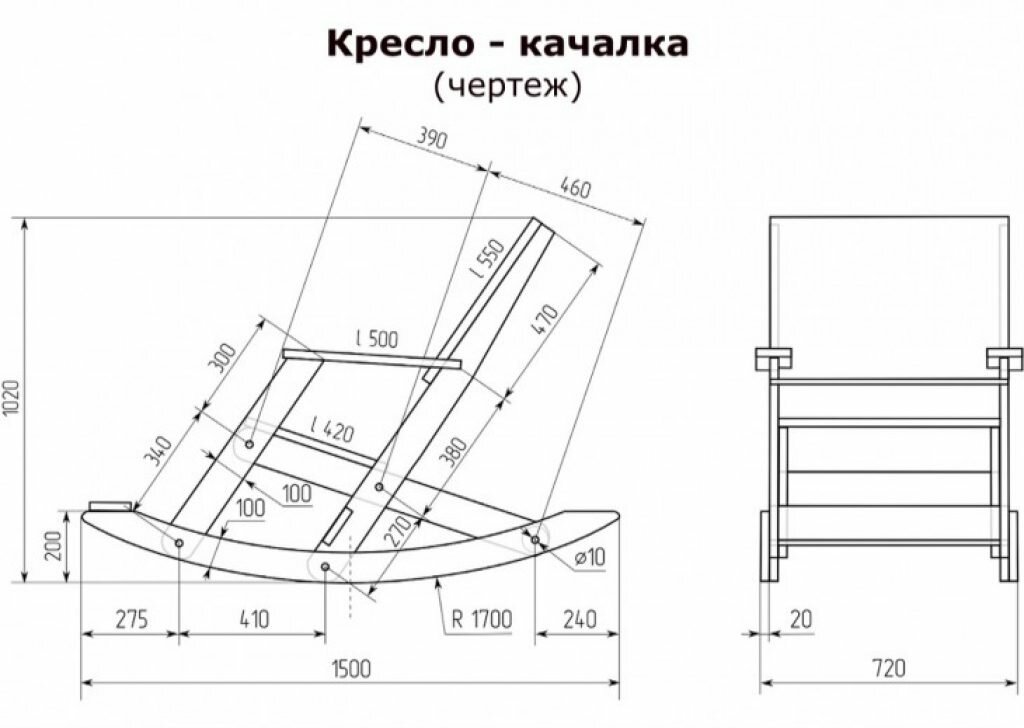 рисунка на люлеещ се стол