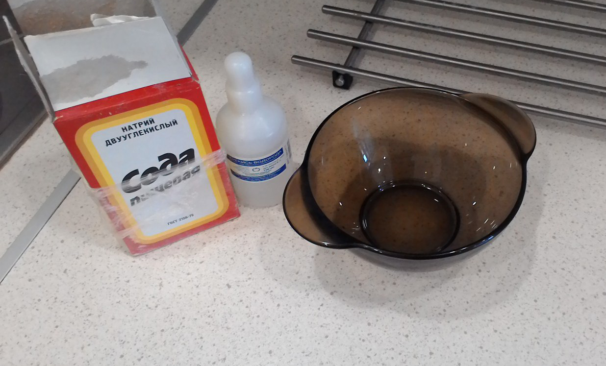 soda and peroxide for cleaning pots