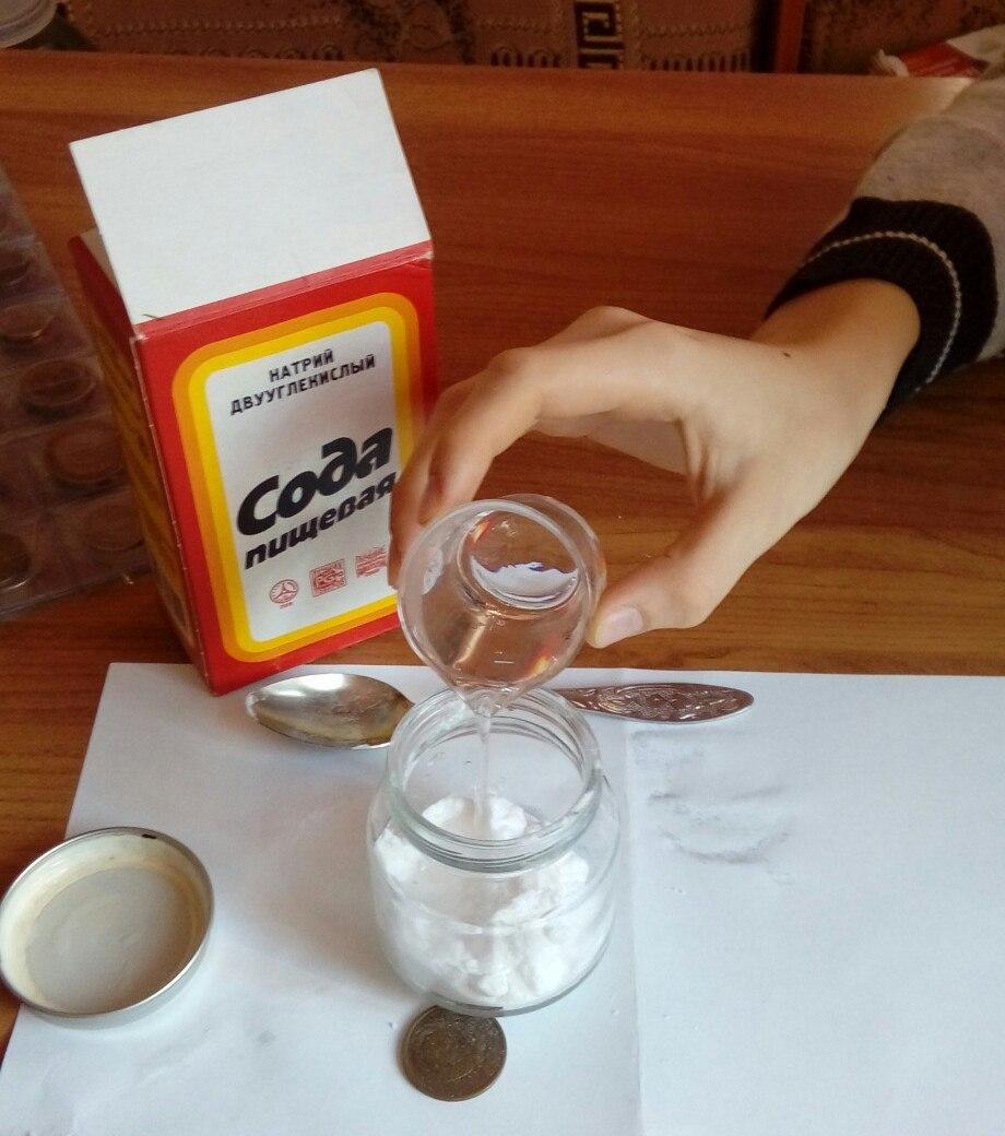 cleaning coins with soda