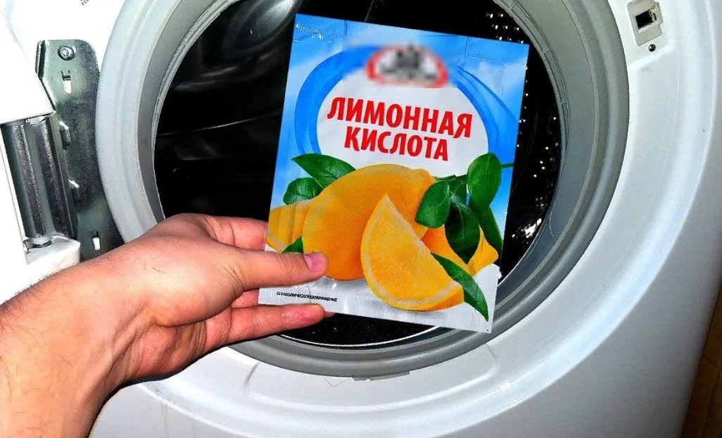 cleaning the washing machine with citric acid