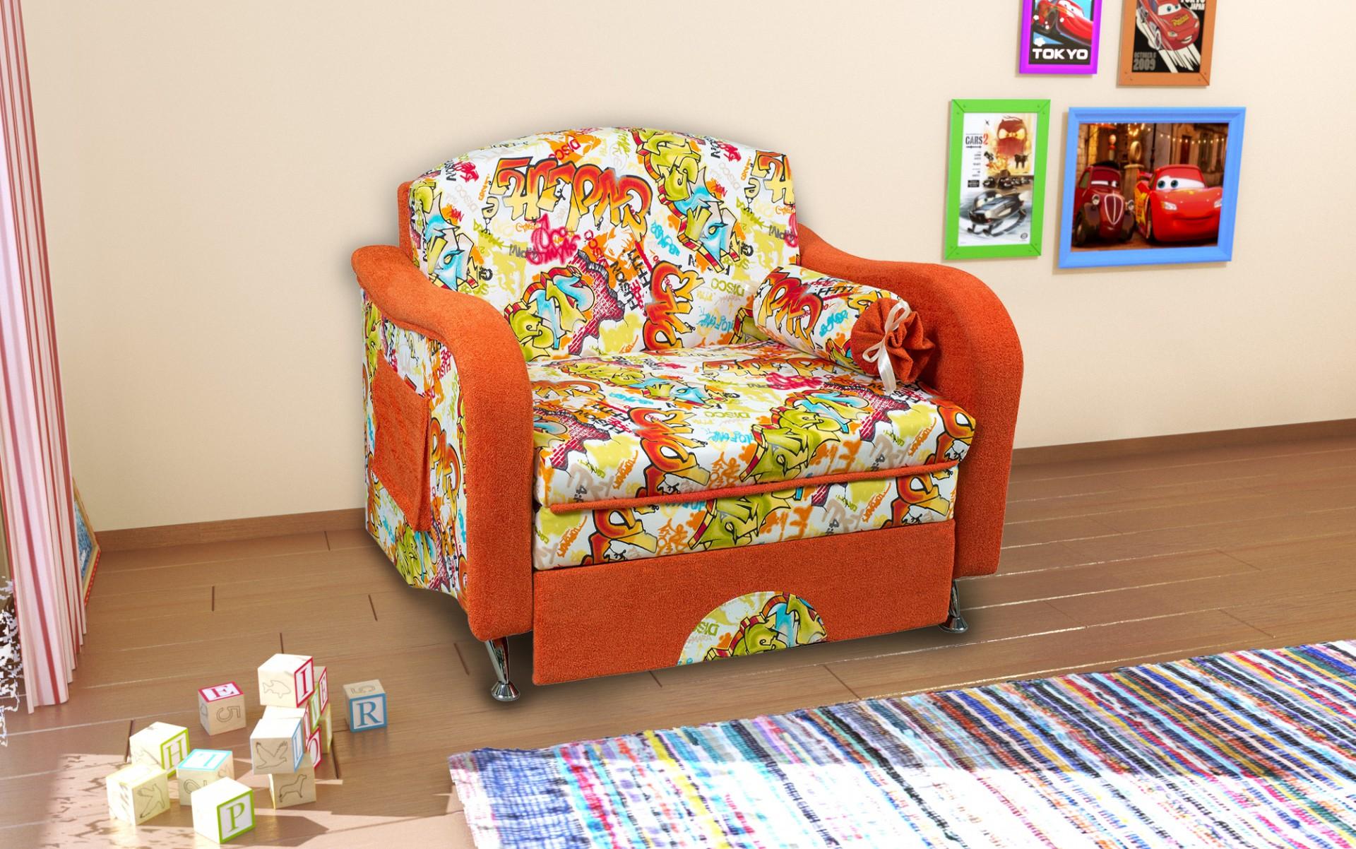 baby chair bed decoration photo