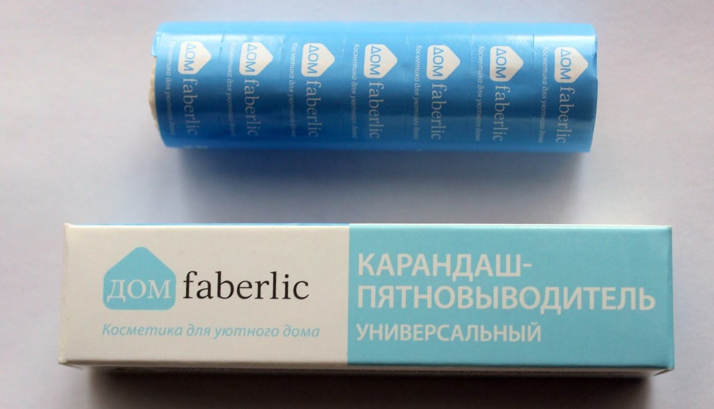 faberlik pencil