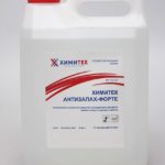 chemitec anti-odor