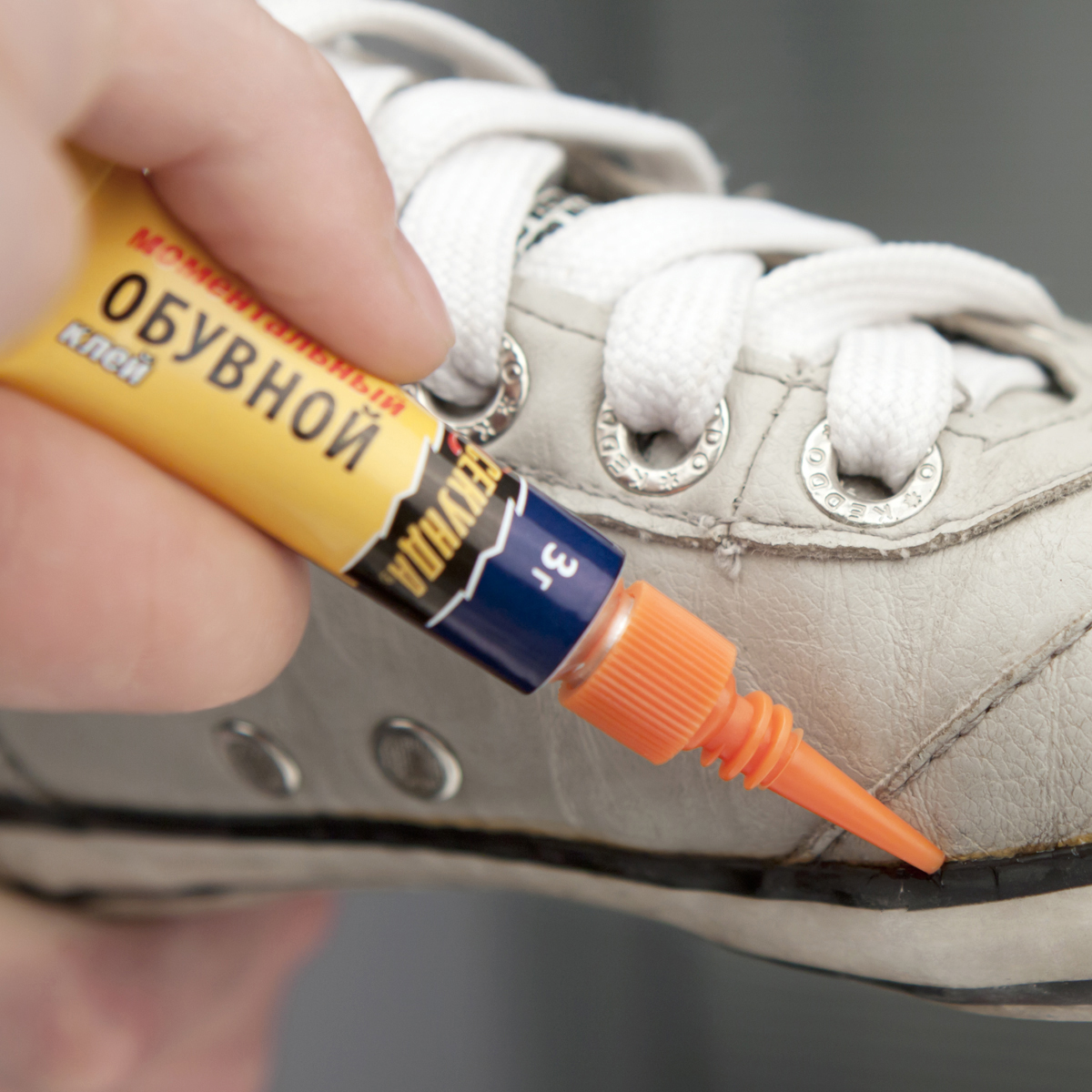 shoe glue