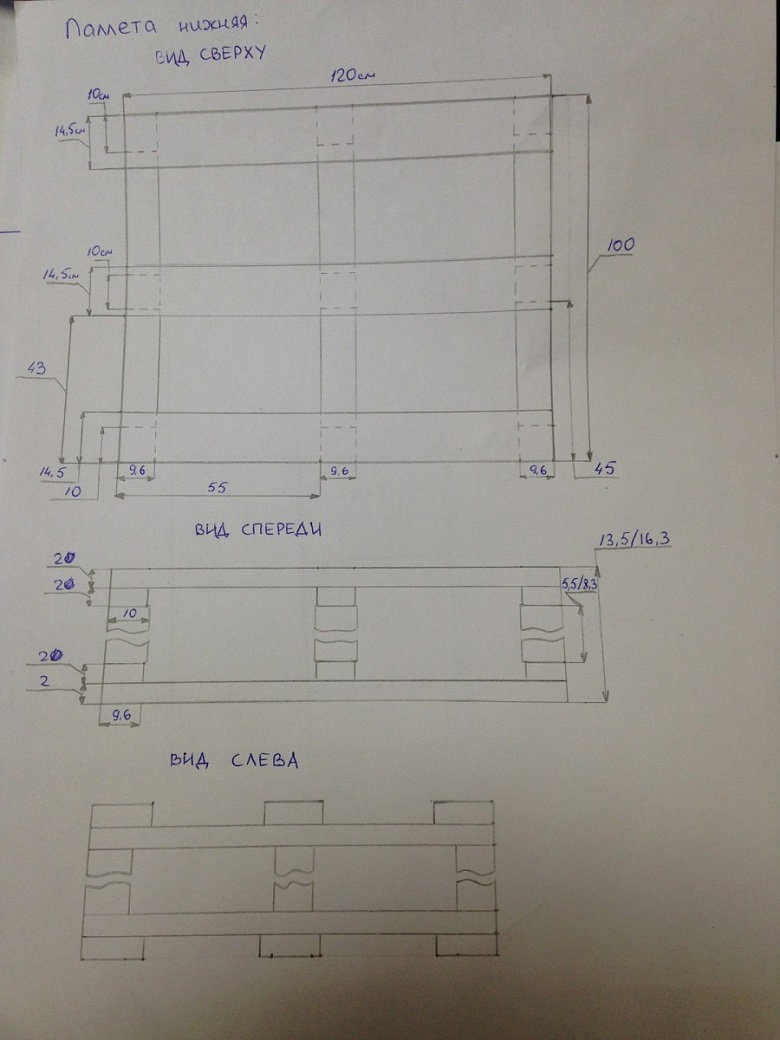 plan de lit de palette