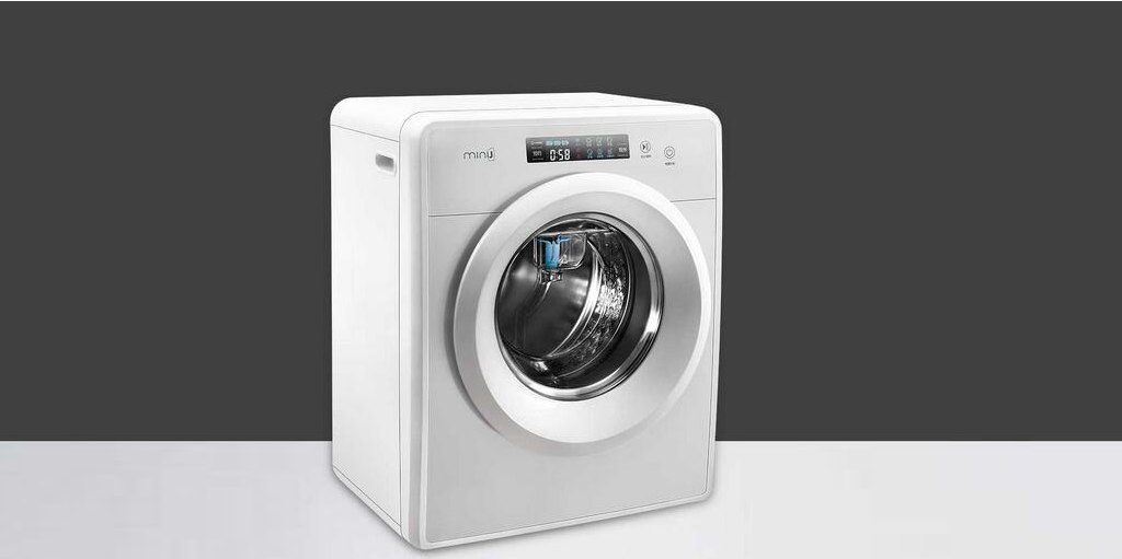 small washing machine machine photo