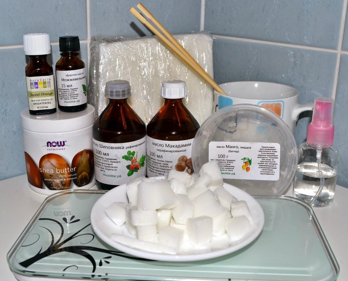 materials for soap making