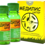 цип medilis